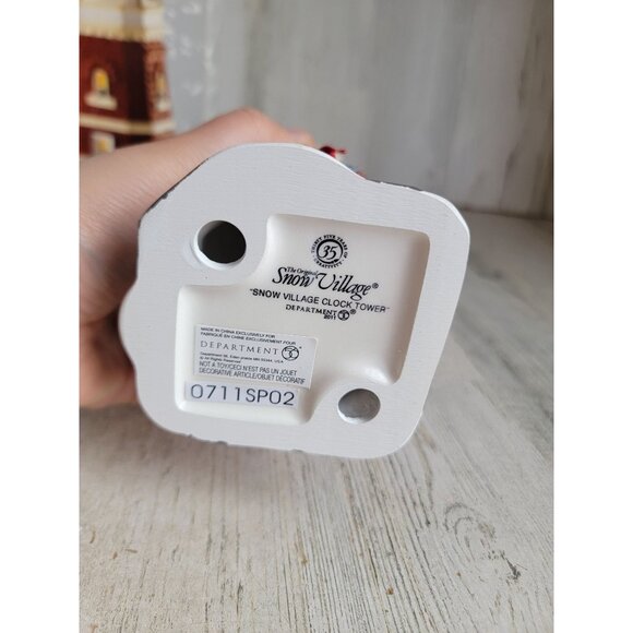 Dept 56 4020221 NEW Snow village clock Tower accessory Xmas - Picture 7 of 8